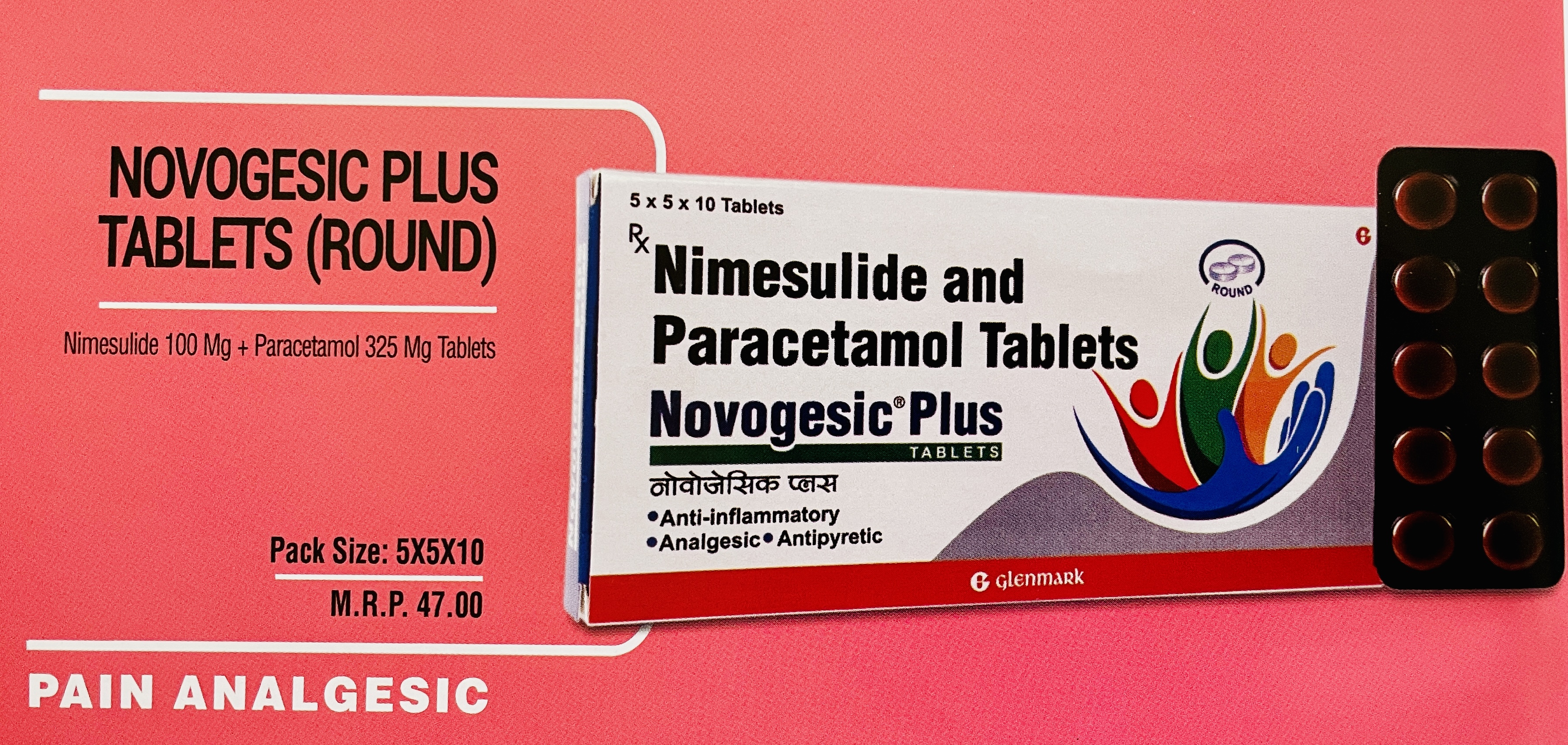 NOVOGESIC PLUS TABLETS (ROUND)