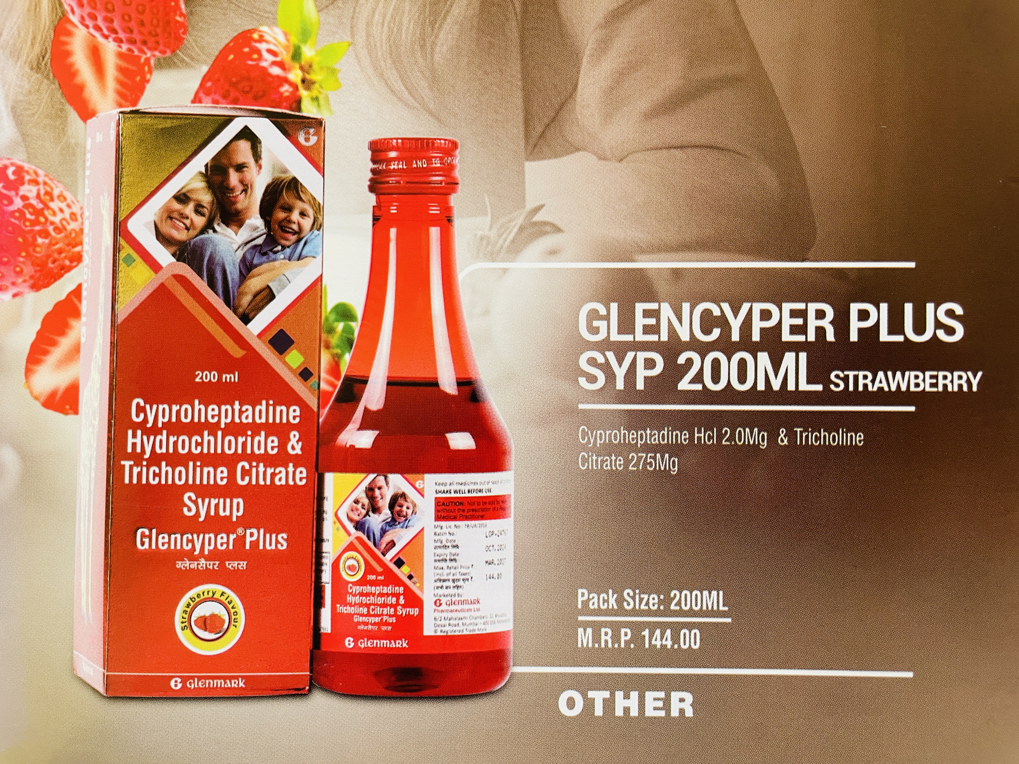 GLENCYPER PLUS SYP 200ML STRAWBERRY