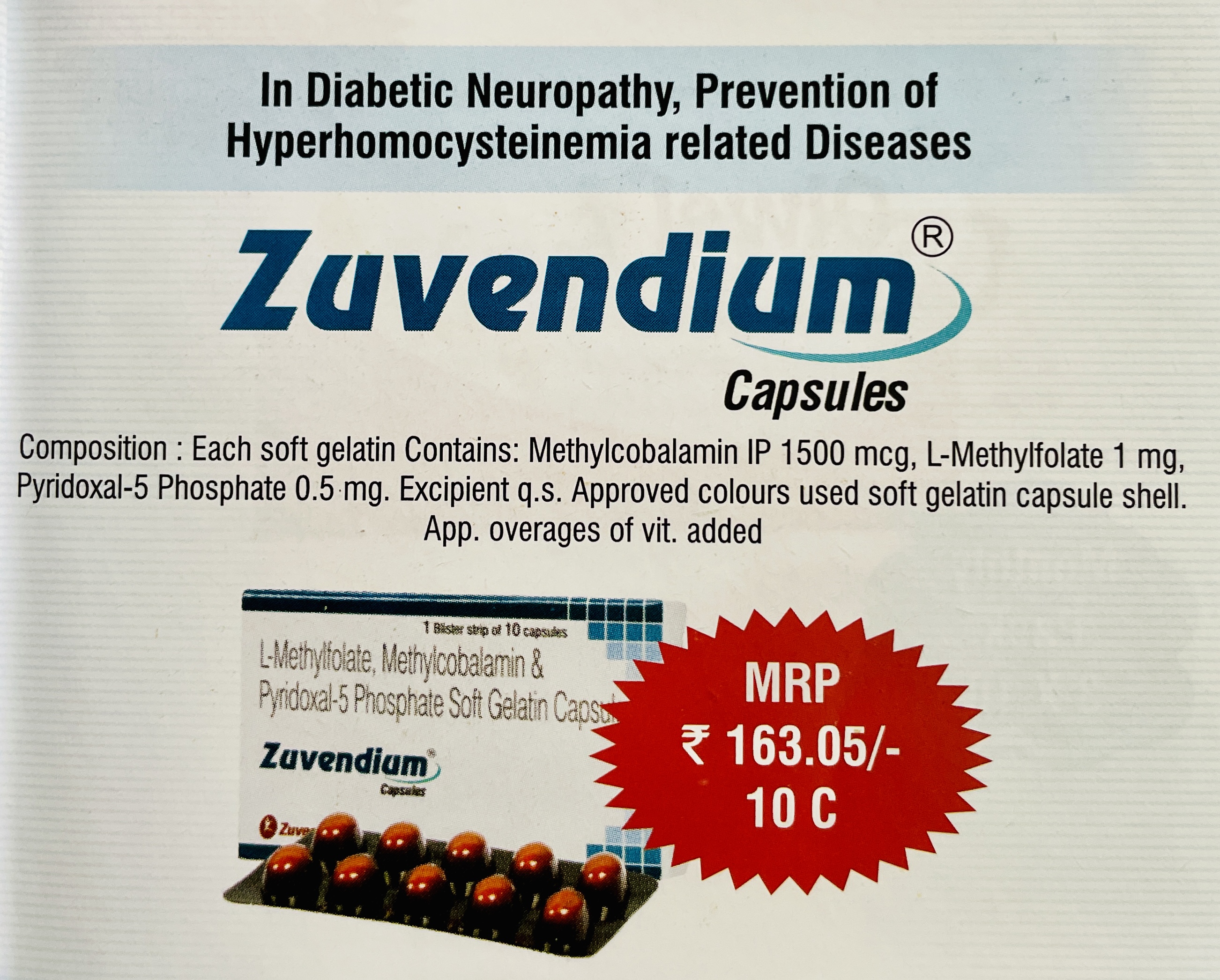 ZUVENDIUM CAPSULE