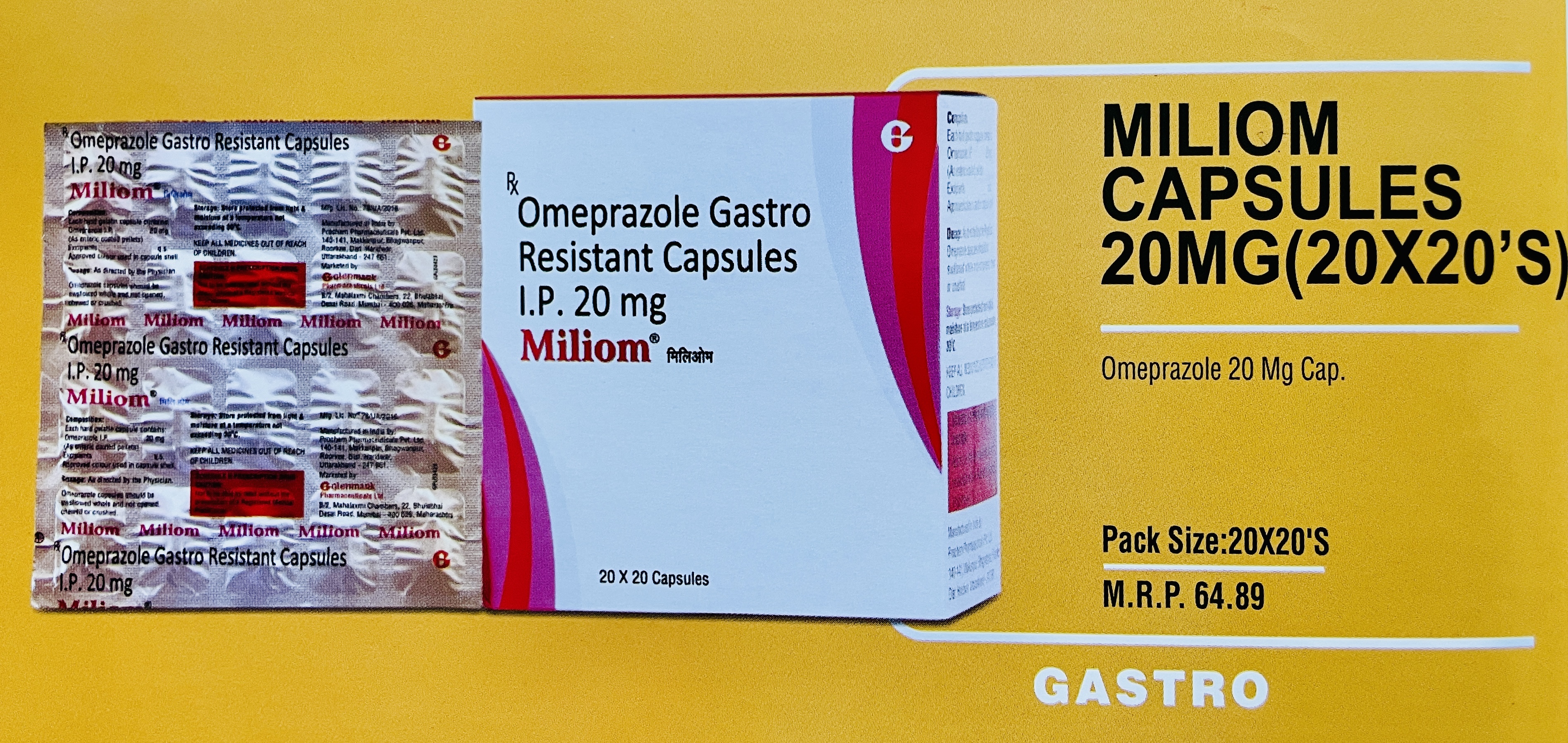 MILIOM CAPSULES 20MG (20X20'S)