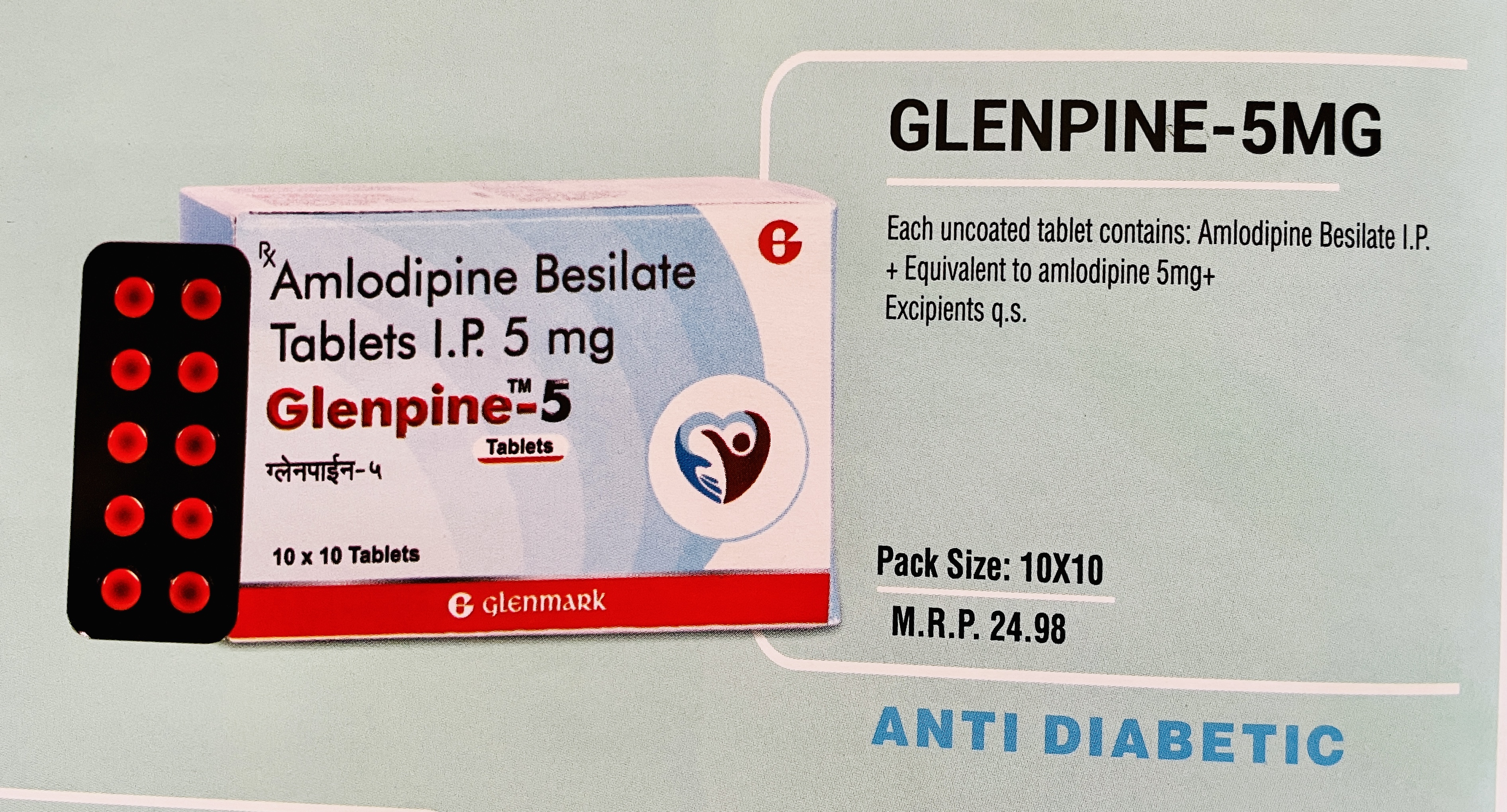 GLENPINE 5 TABS