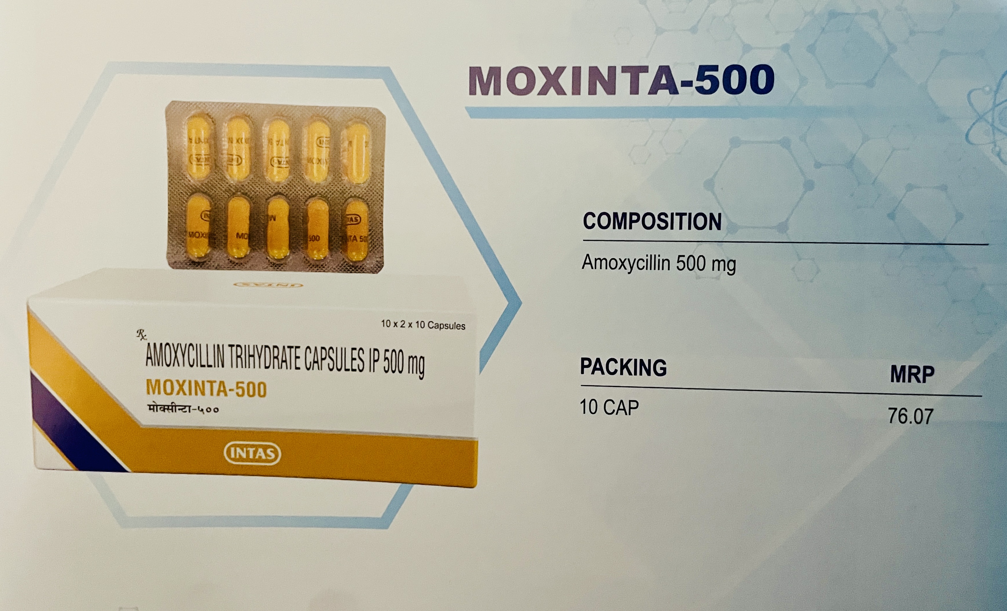 MOXINTA-500 10 CAP. (H)