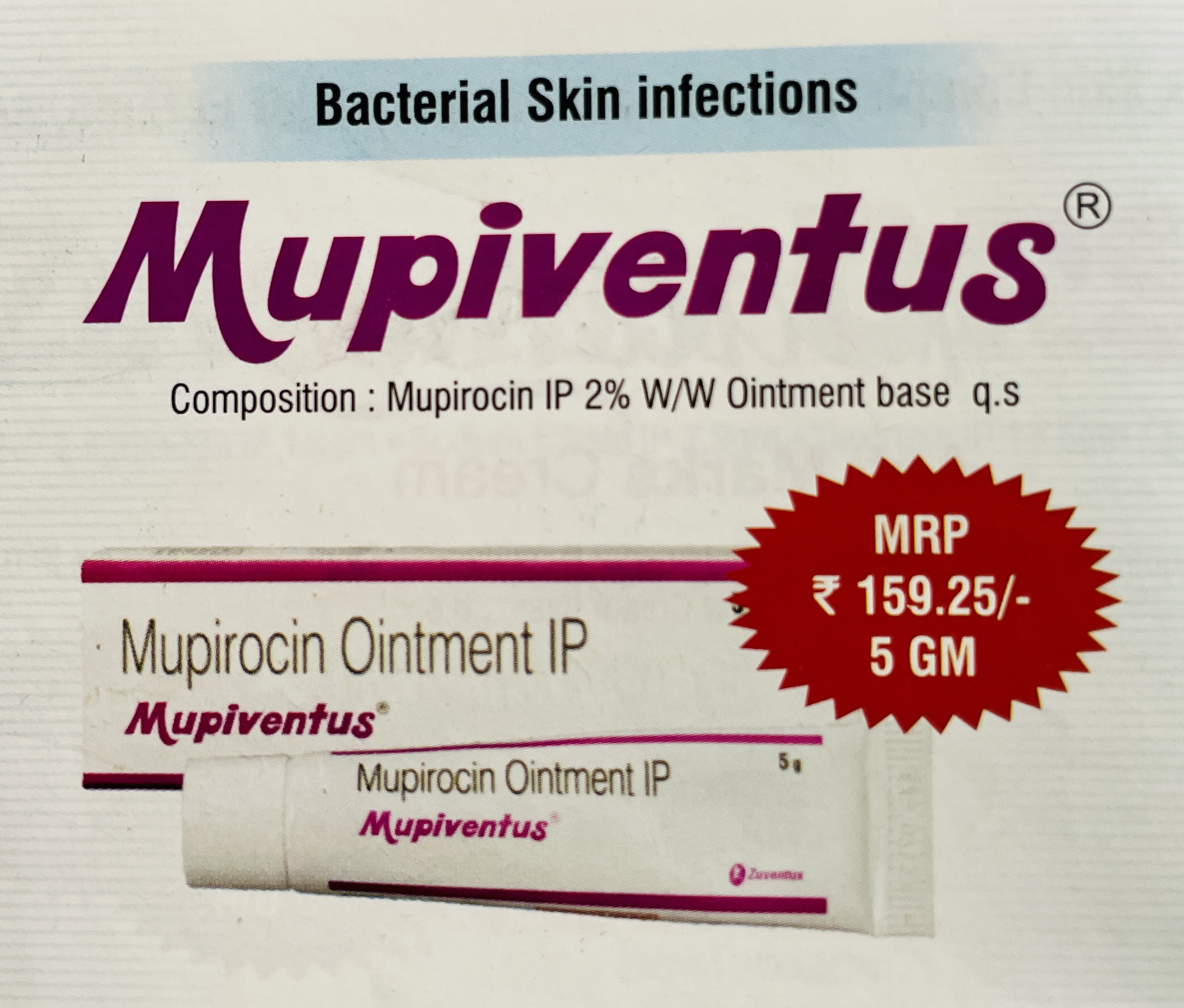 MUPIVENTUS OINTMENT 5 GM