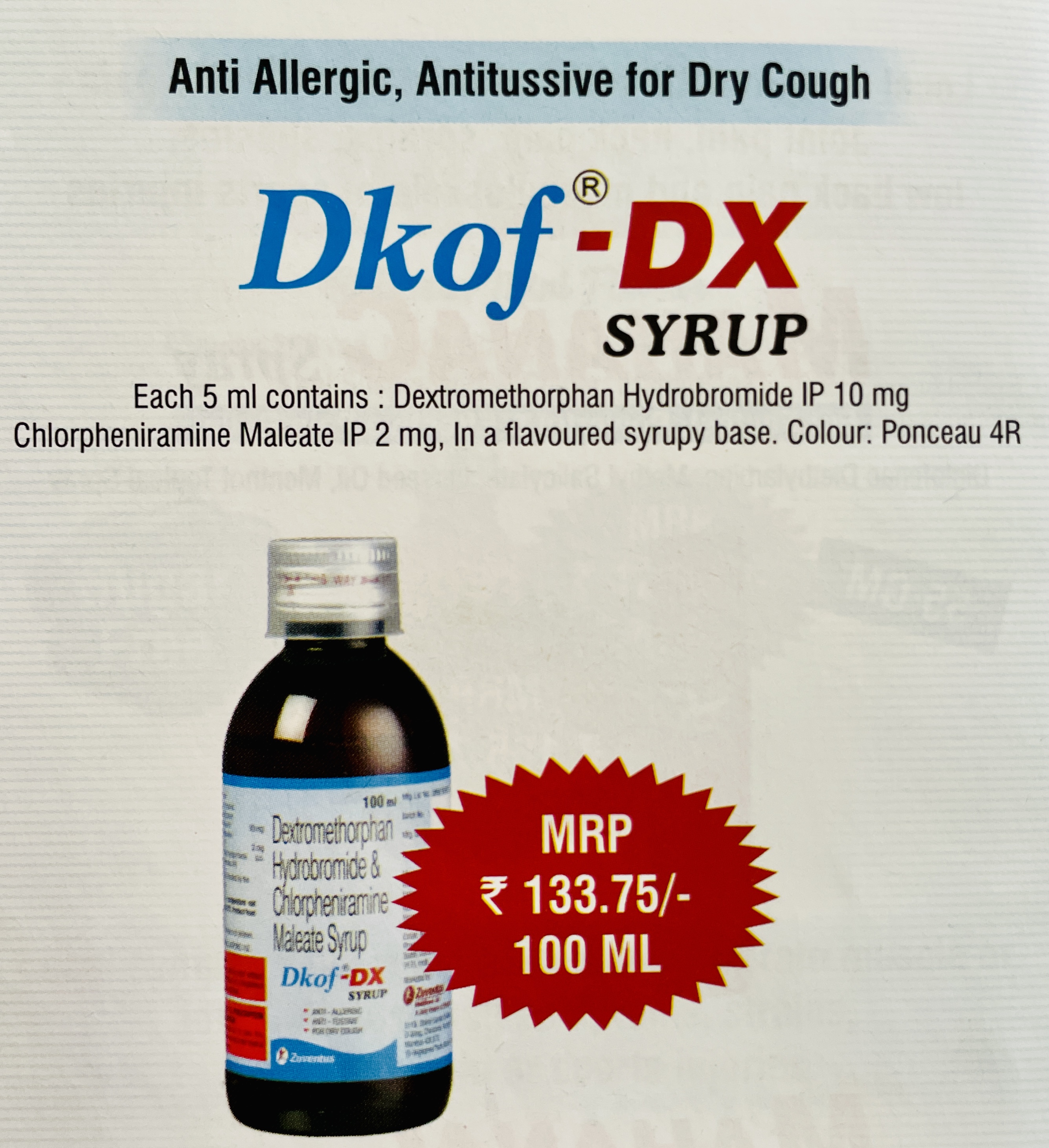DKOF DX SYRUP
