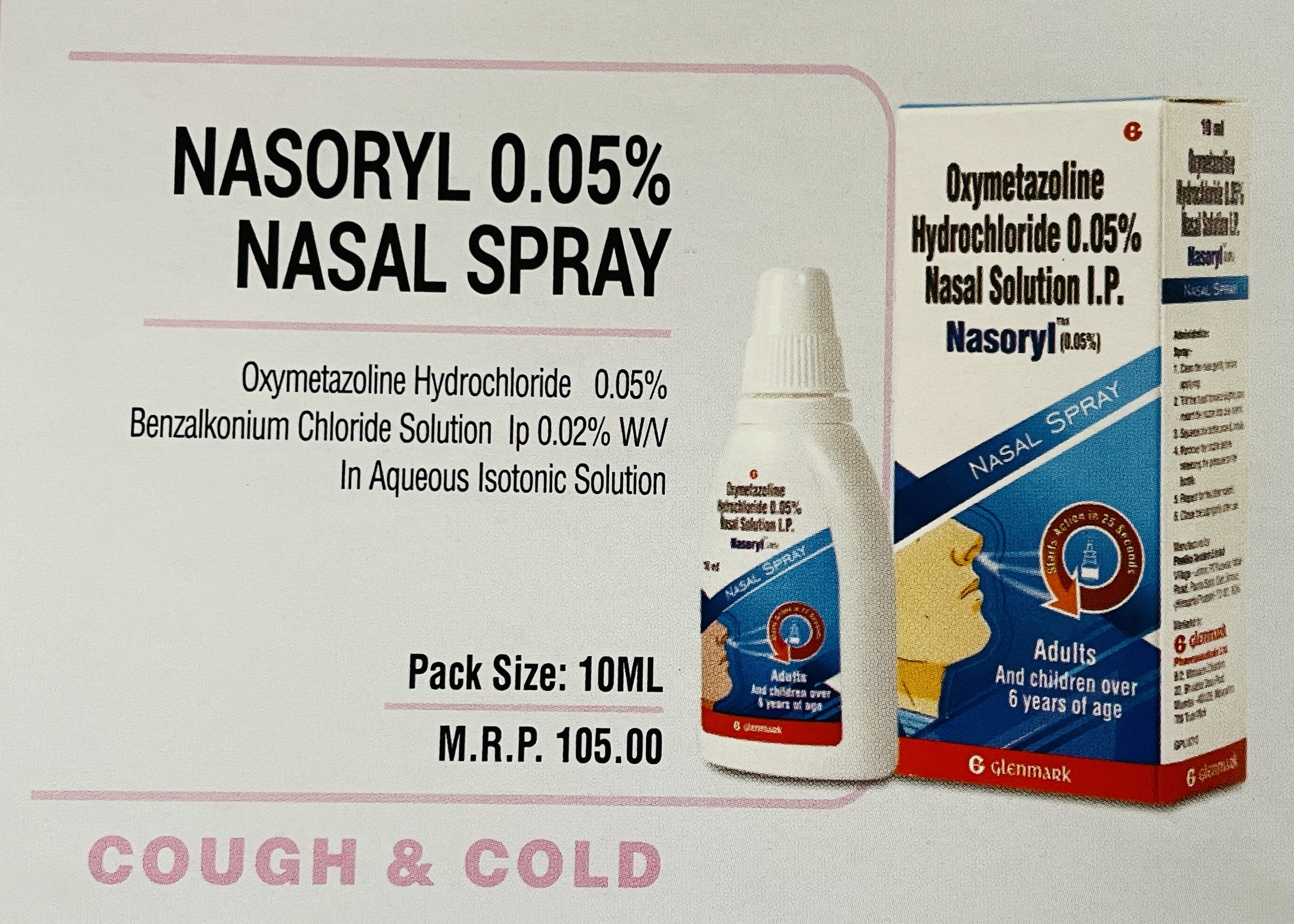 NASORYL 0.05%  NASAL SPRAY