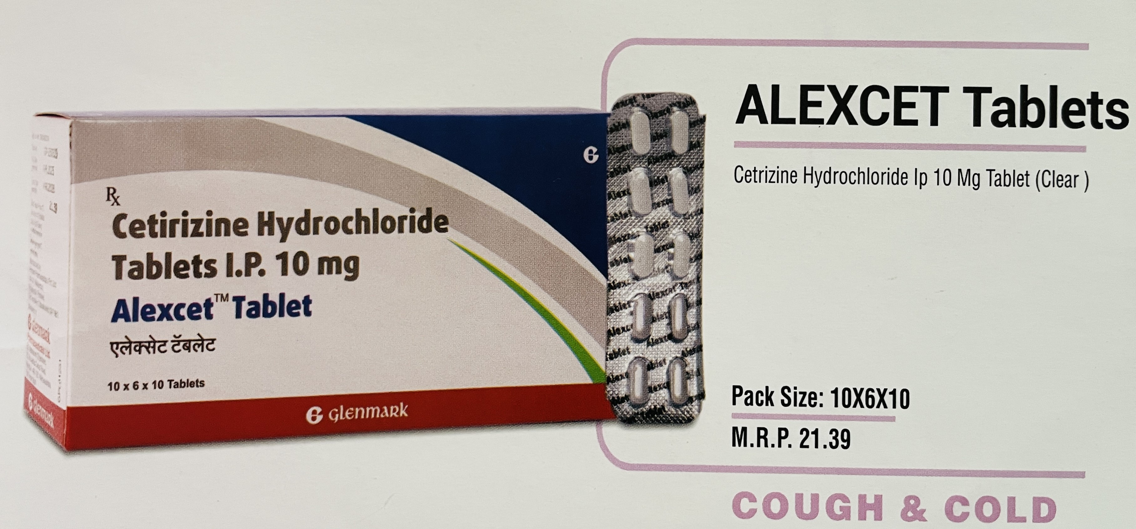 ALEXCET TABS