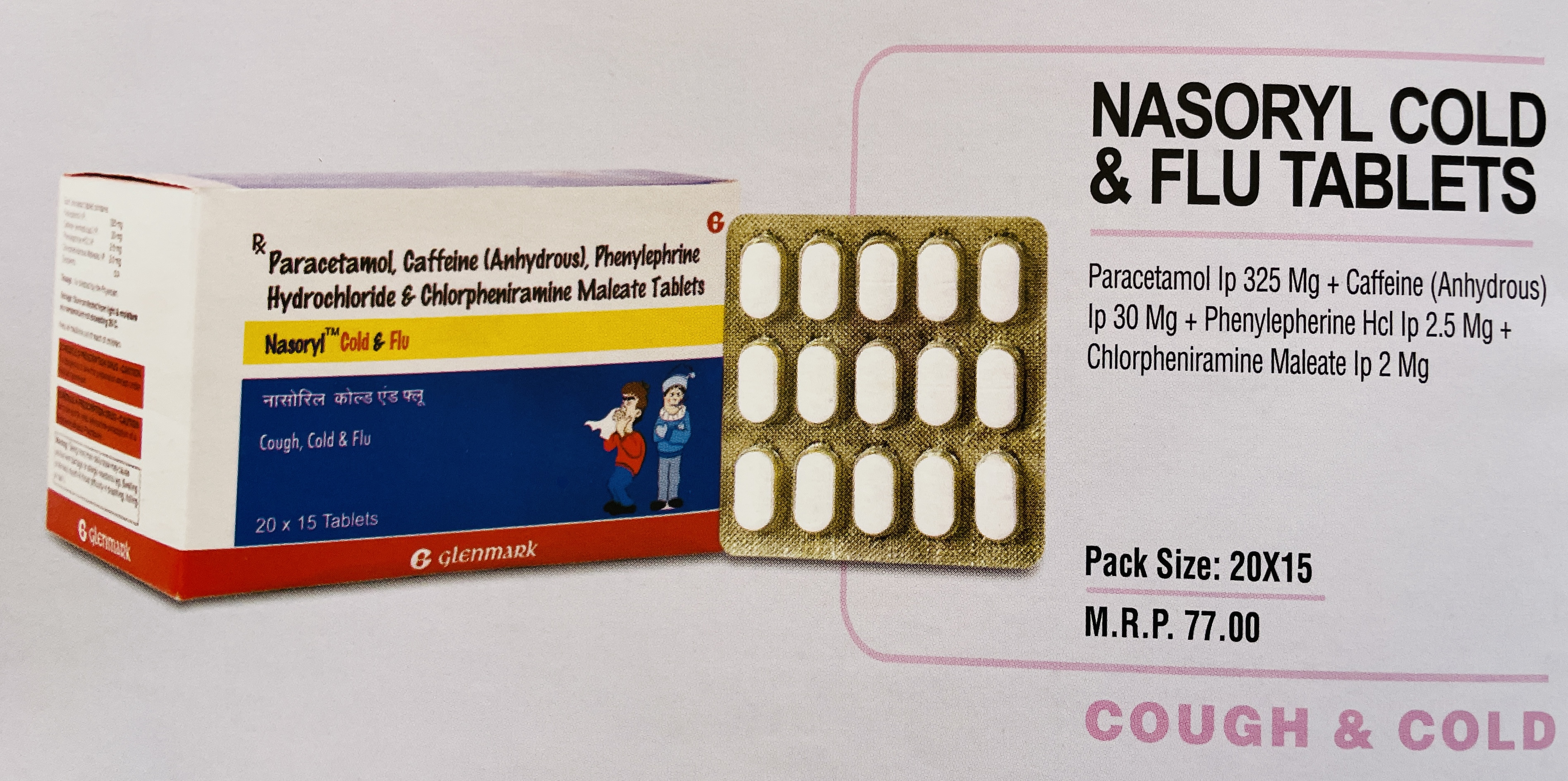 NASORYL COLD & FLU TABLETS