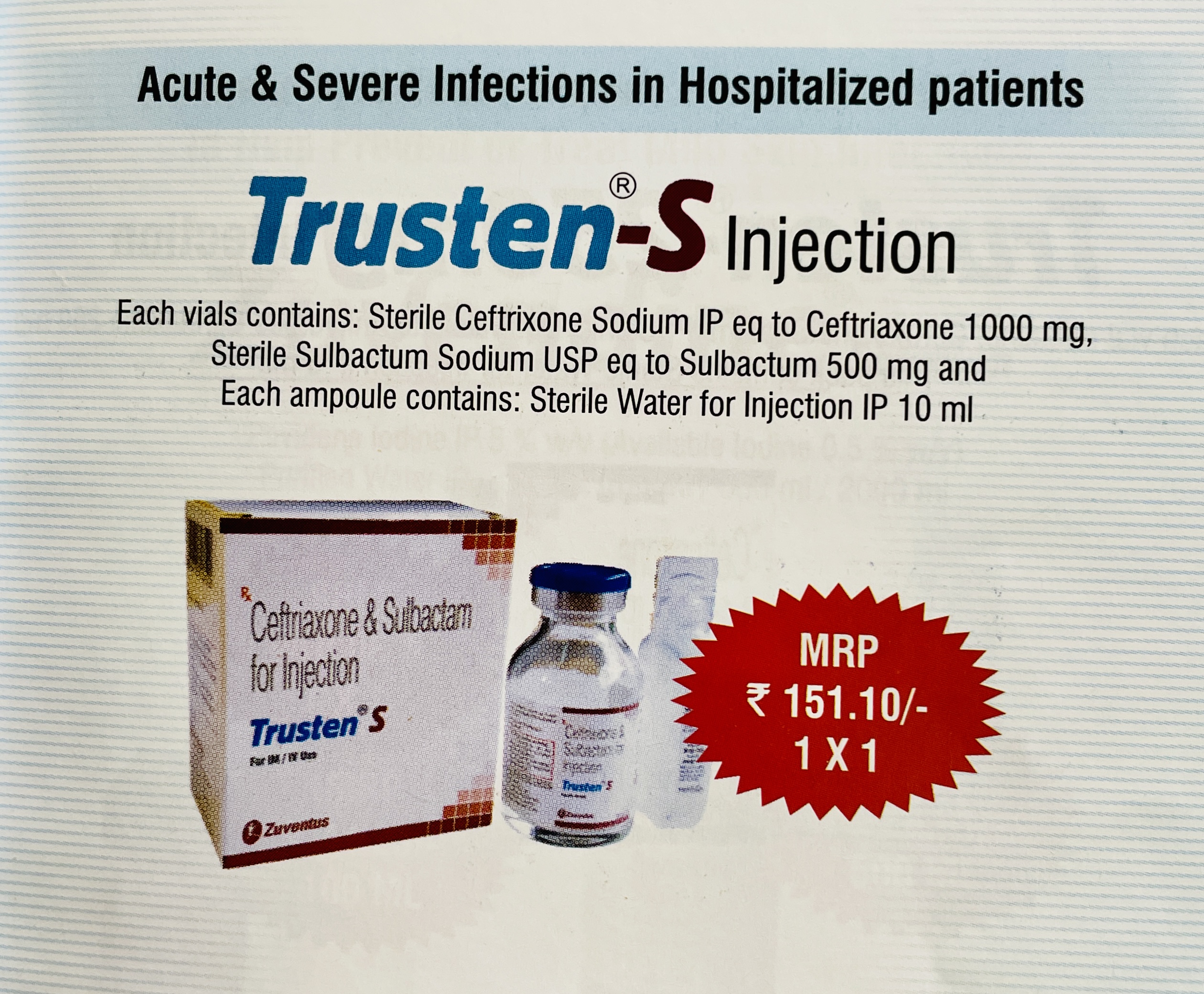 TRUSTEN S INJECTION