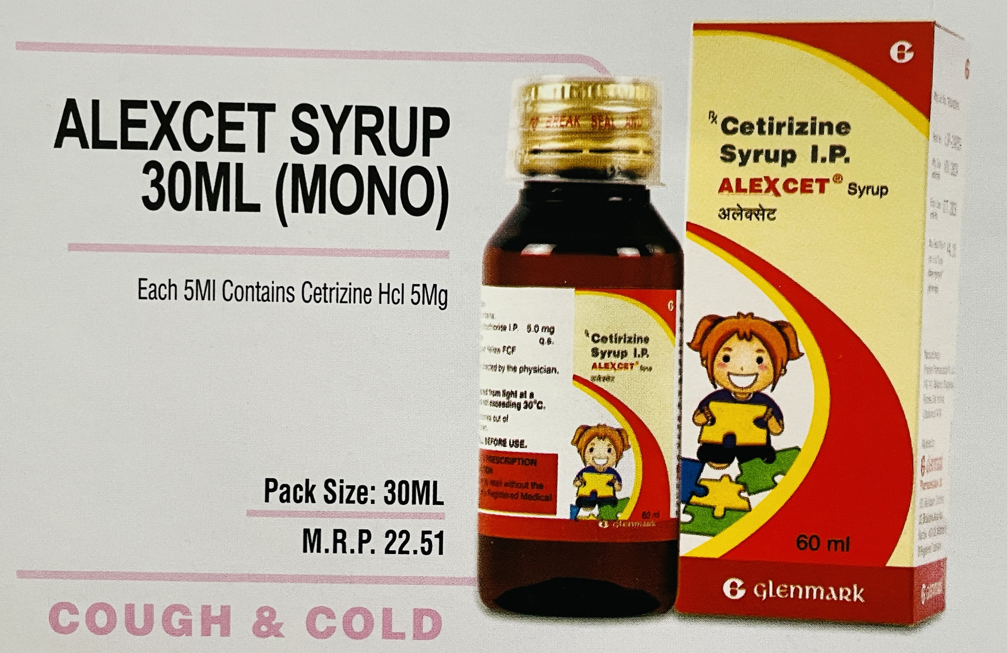 ALEXCET SYRUP 30ML (MONO)