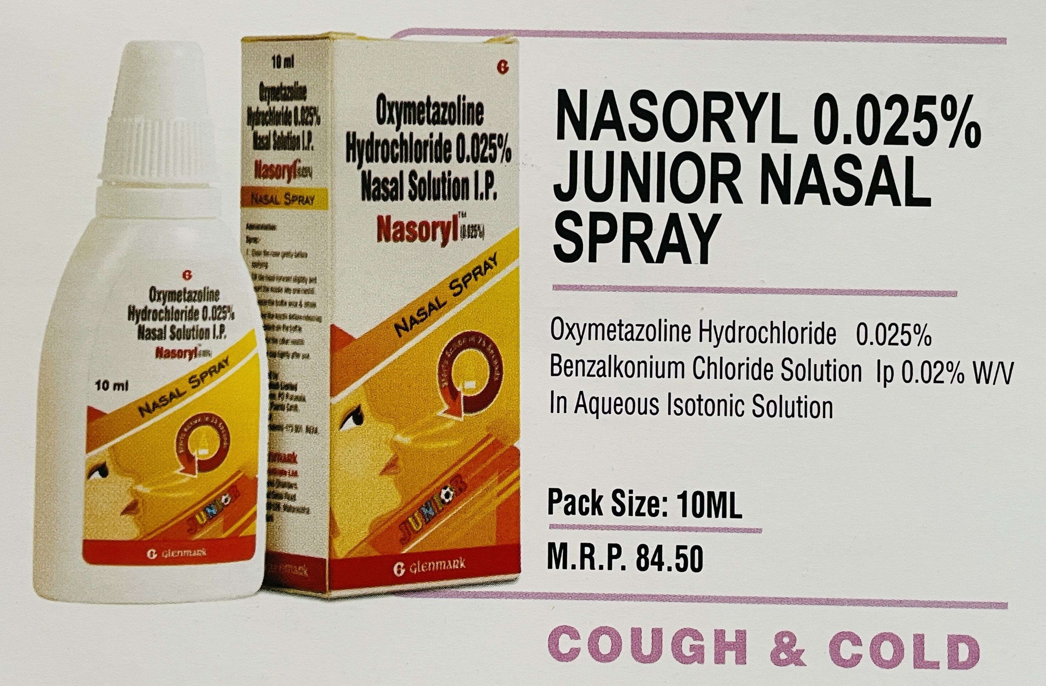 NASORYL 0.025% JUNIOR NASAL SPRAY