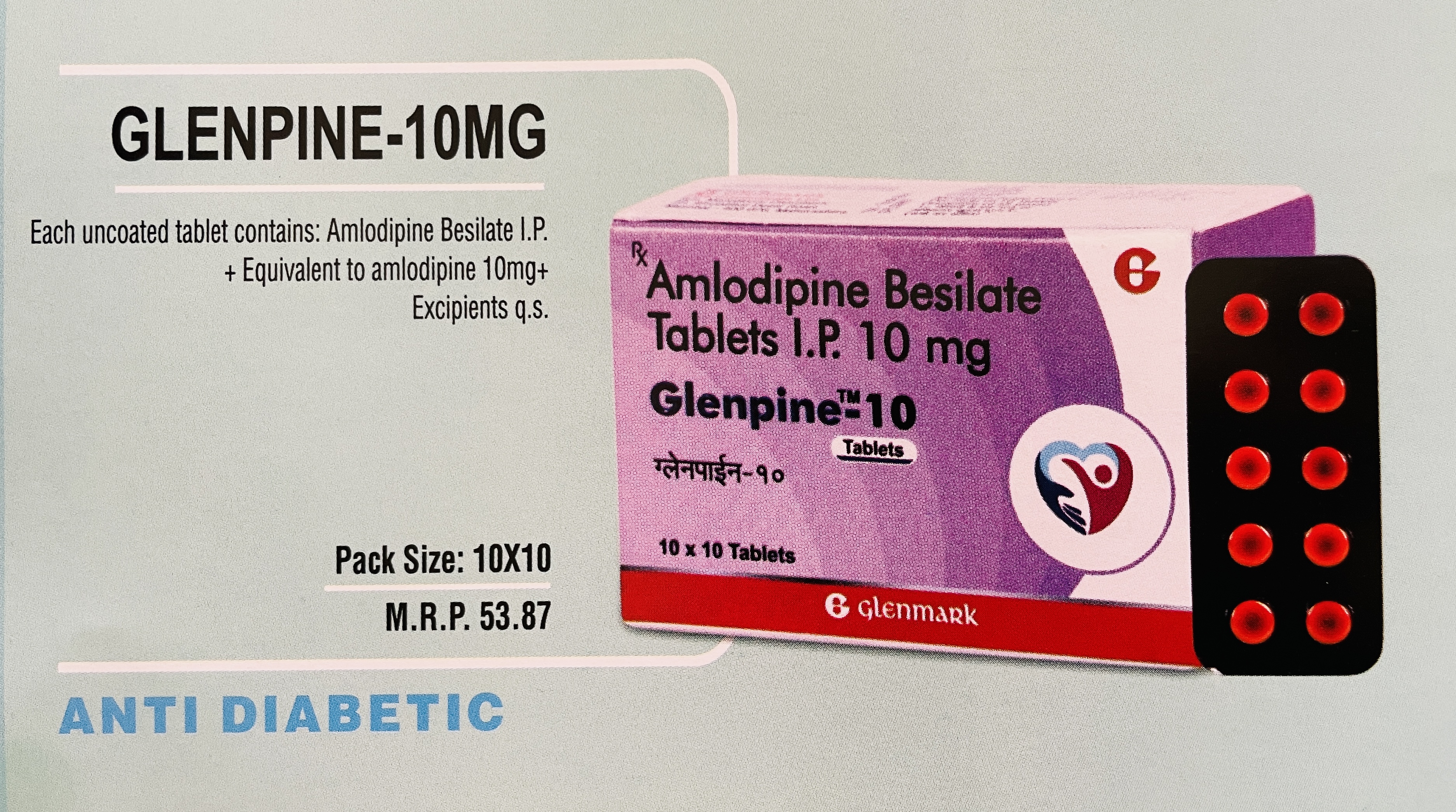 GLENPINE 10 TABS