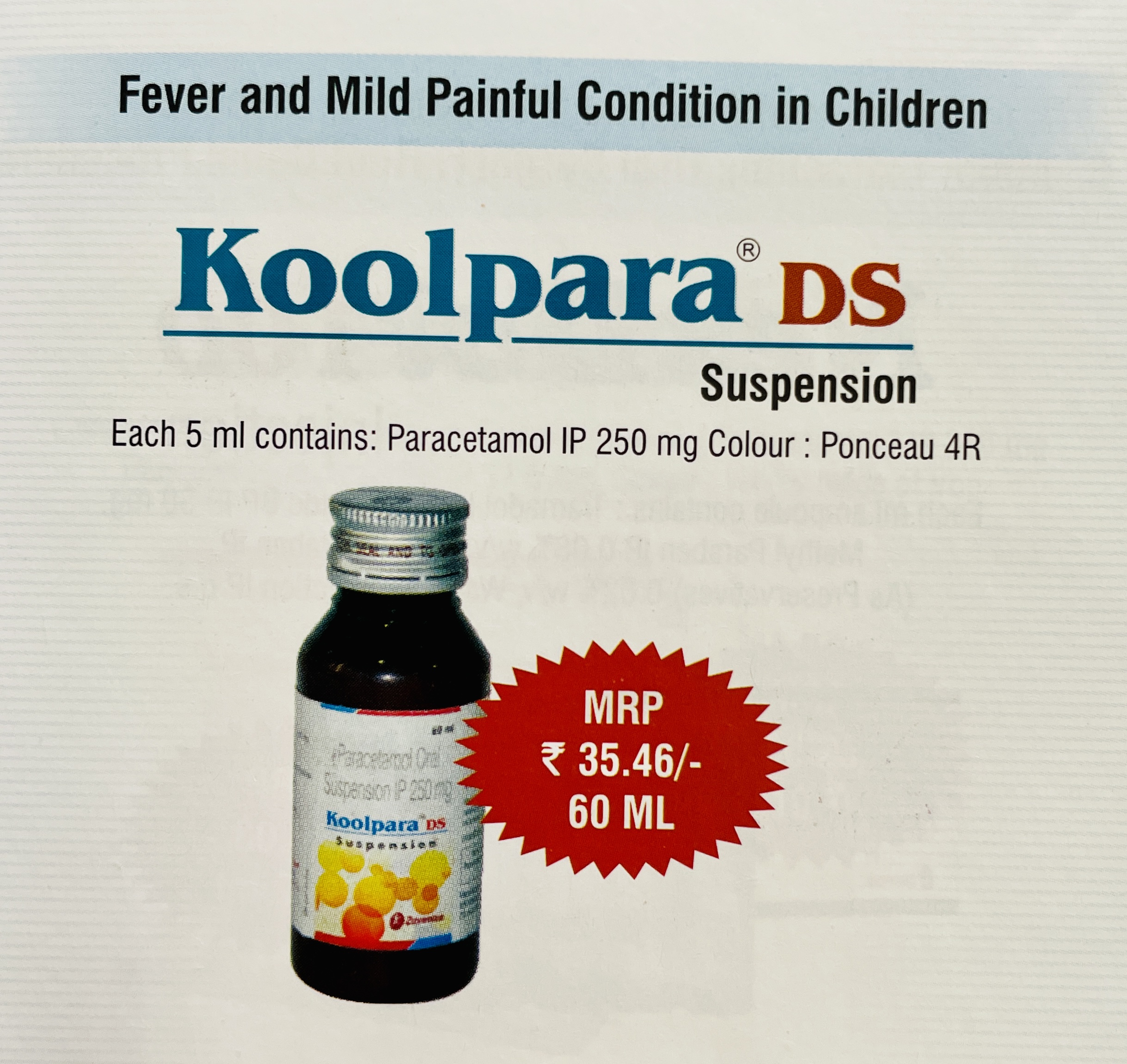 KOOLPARA DS SUSPENSION 60 ML