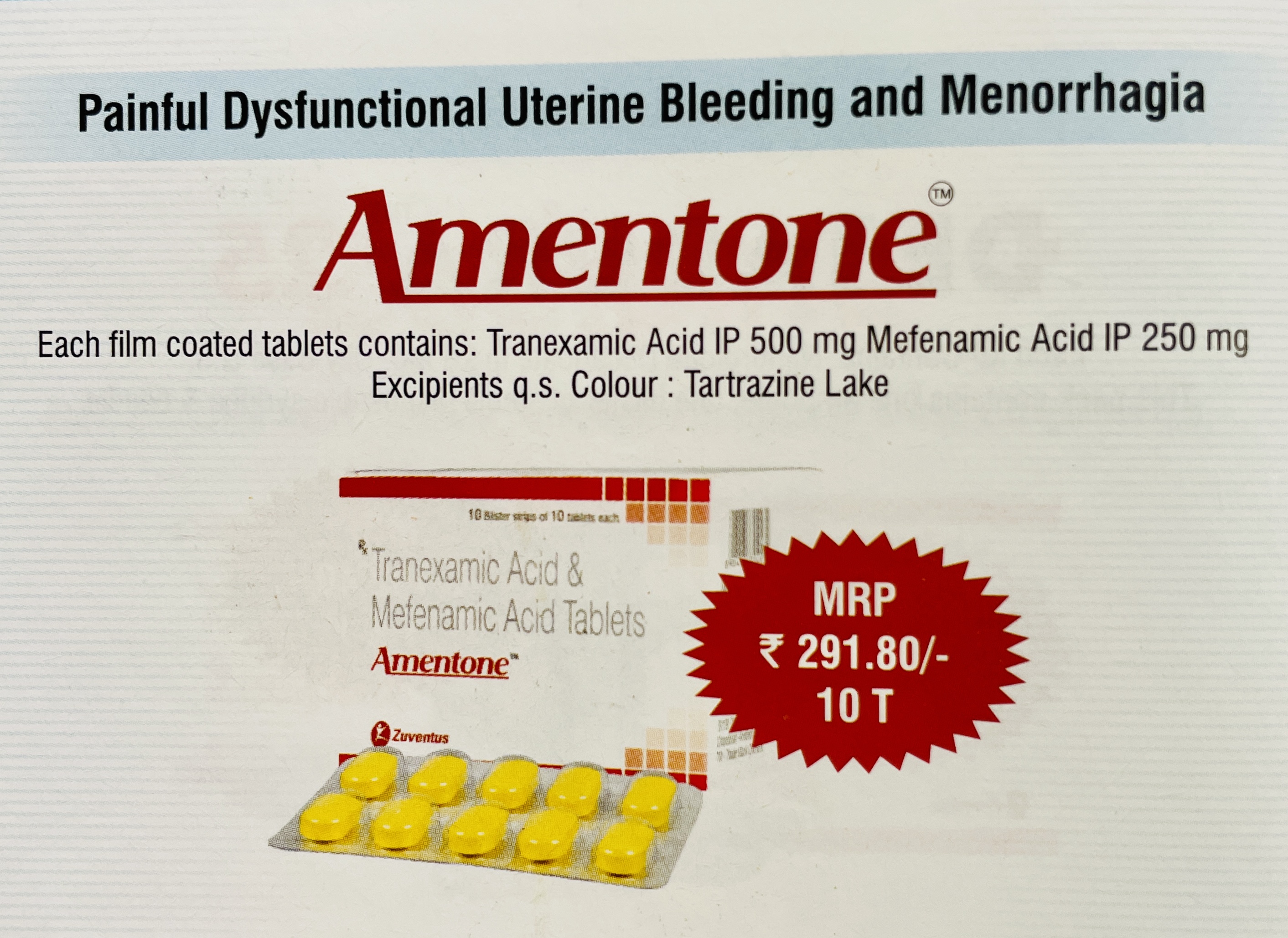 AMENTONE TABLETS