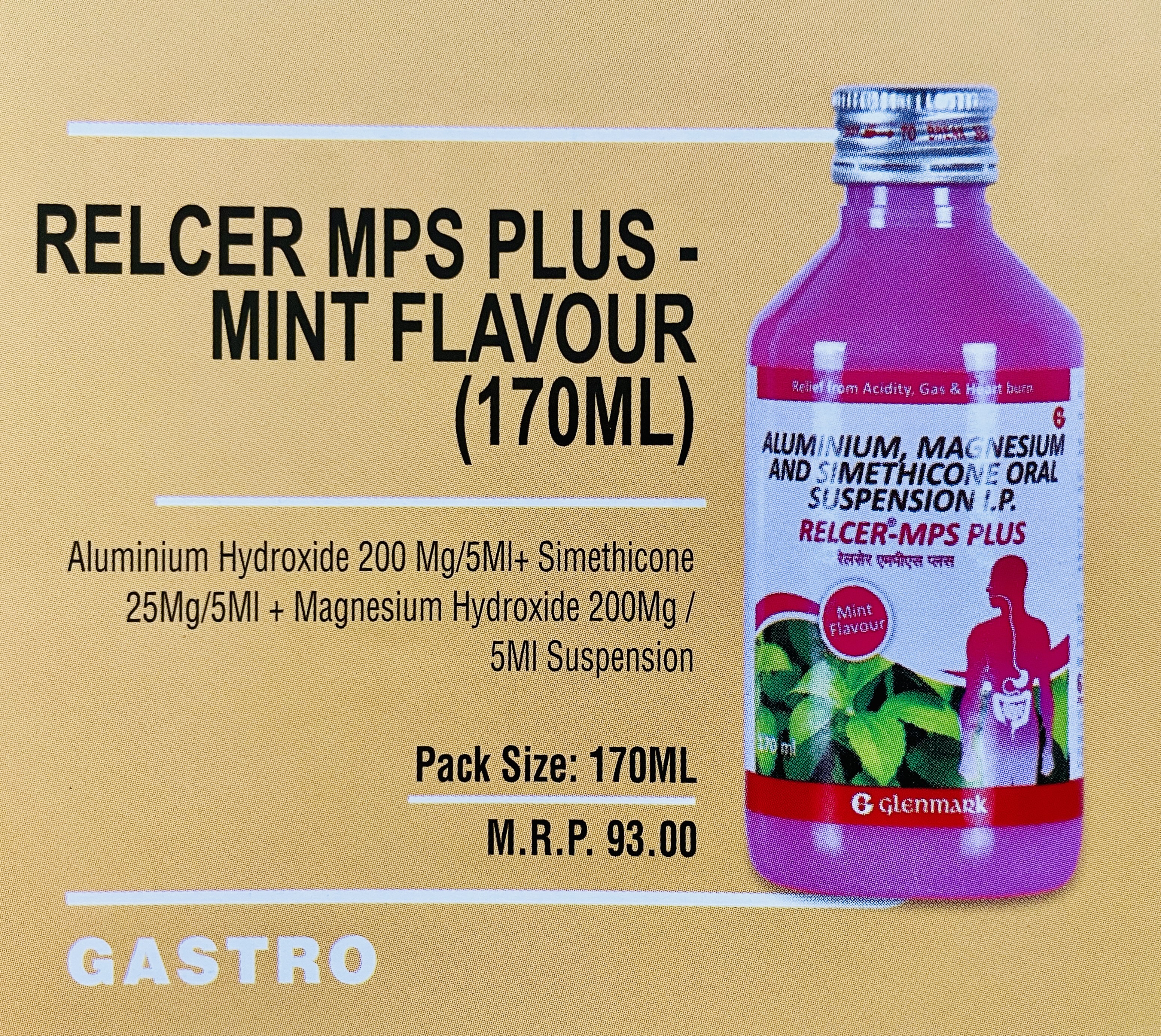 RELCER MPS PLUS - ORANGE FLAV(170ML)