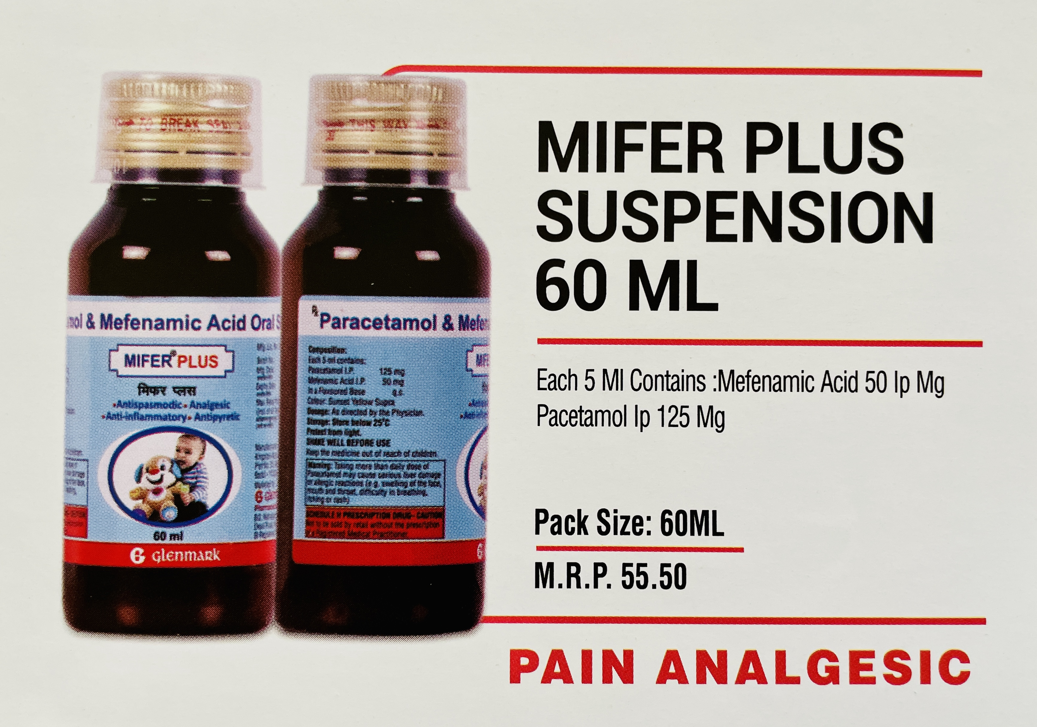 MIFER PLUS SUSPENSION 60 ML