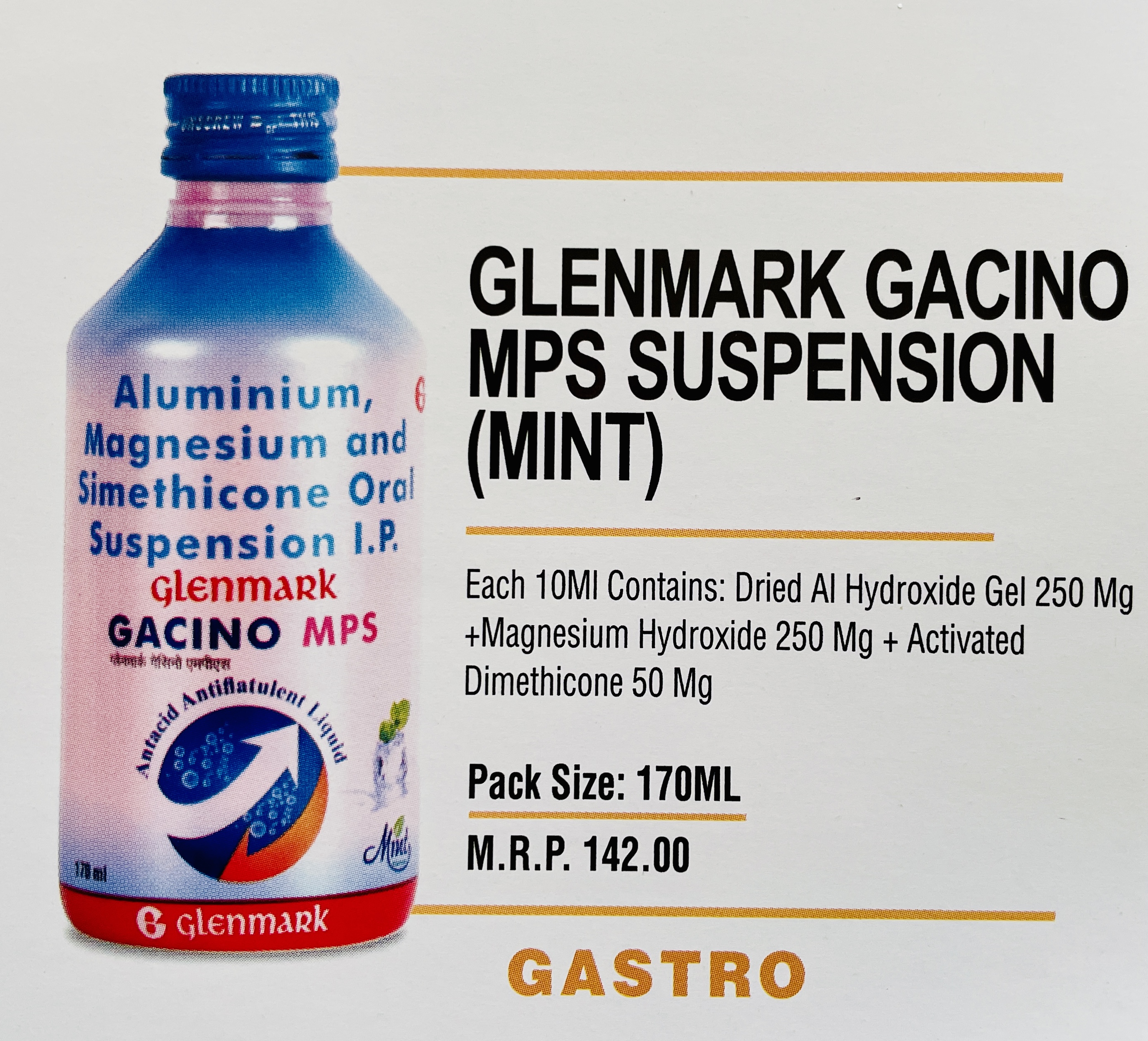 GLENMARK GACINO MPS SUSPENSION (MINT)