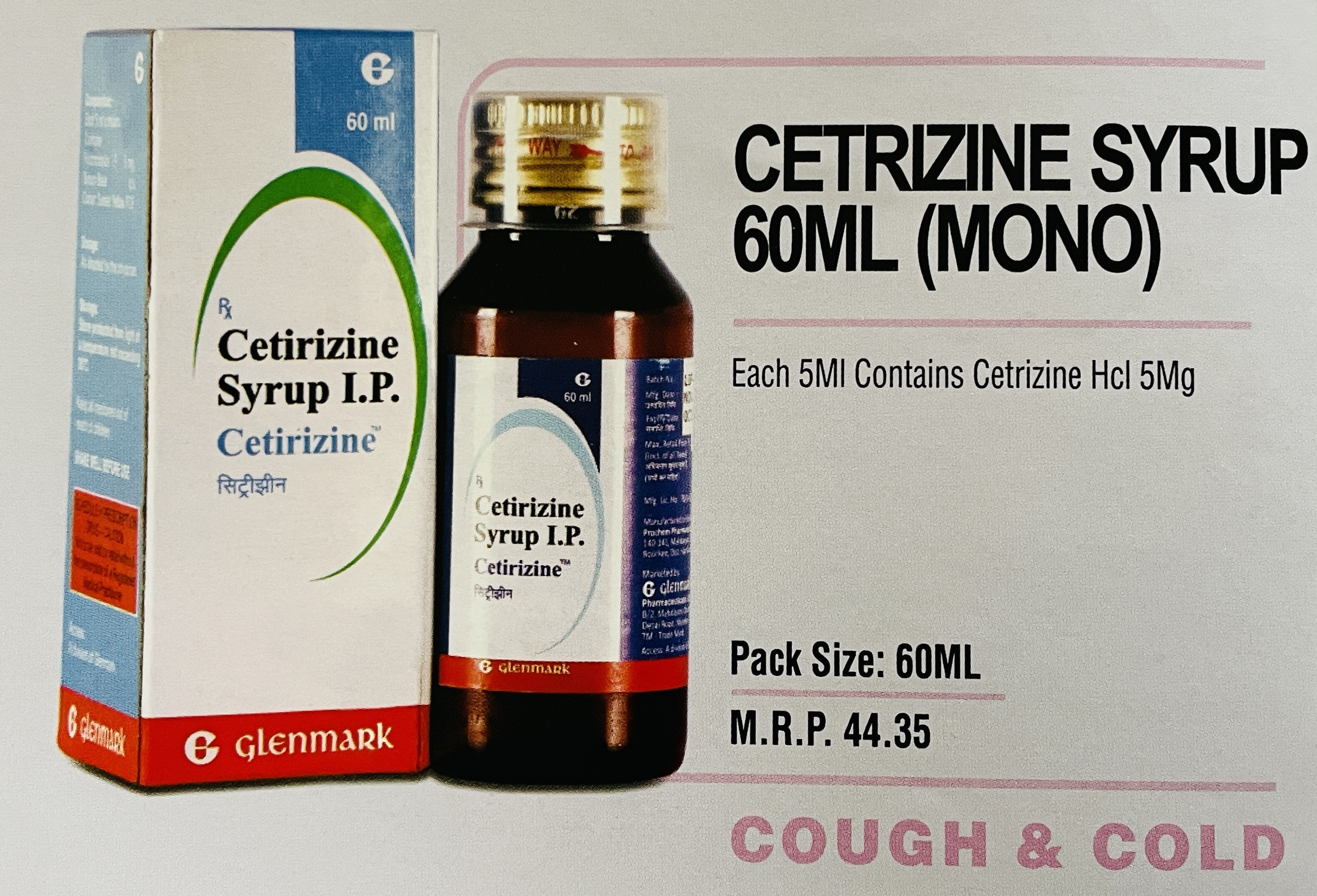 CETRIZINE SYRUP 60ML (MONO)