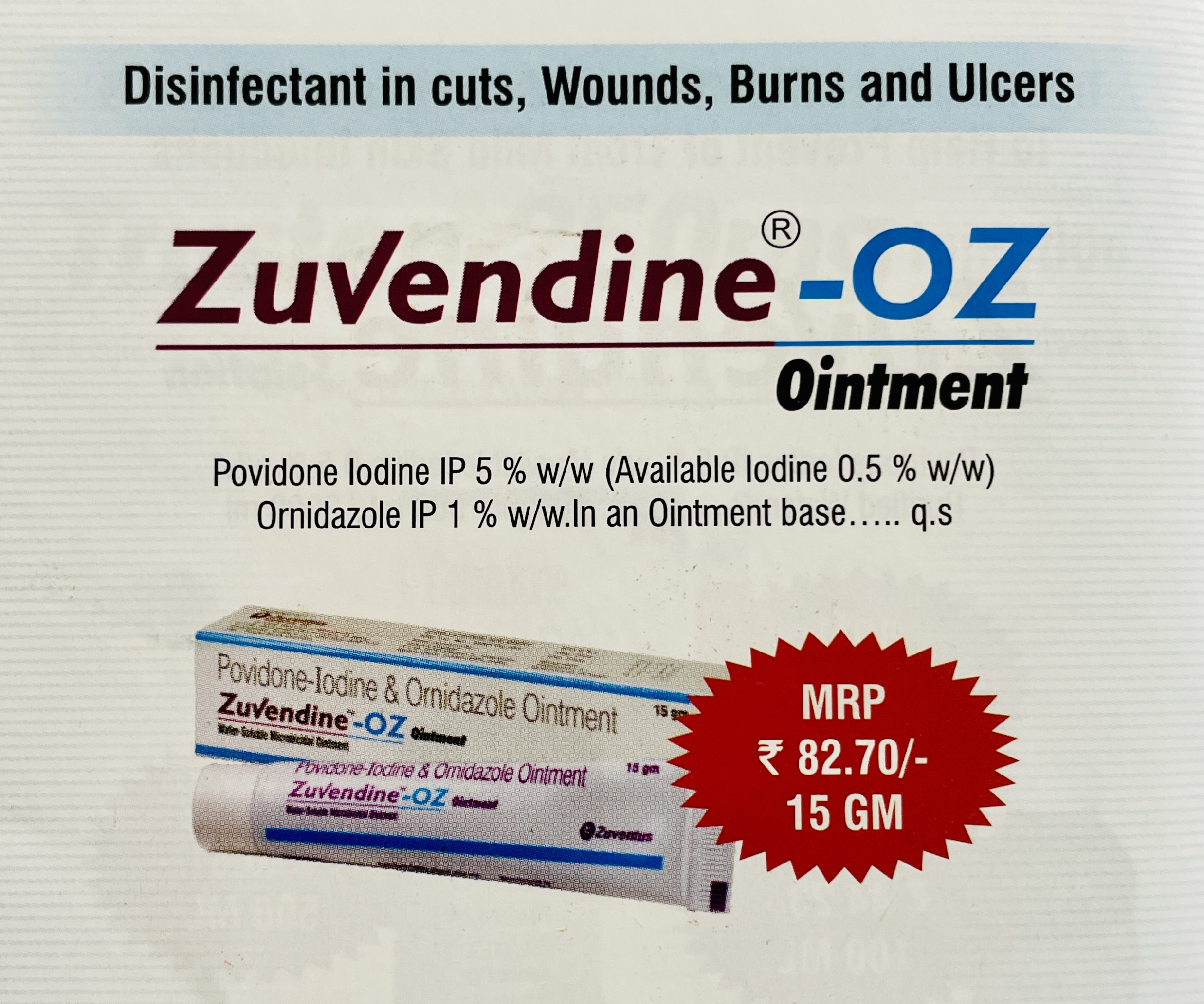 ZUVENDINE OZ OINTEMENT