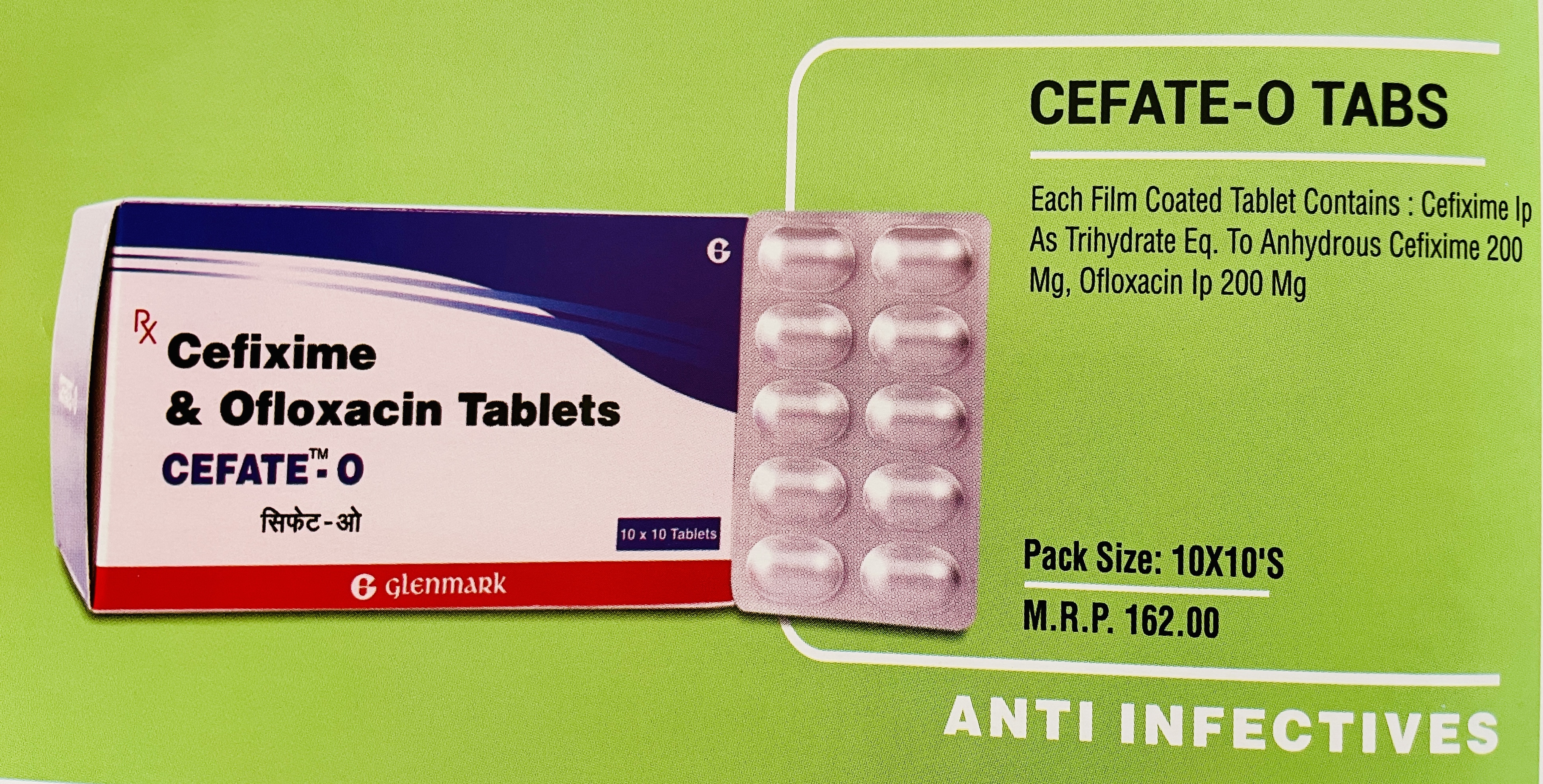 CEFATE-O TABS