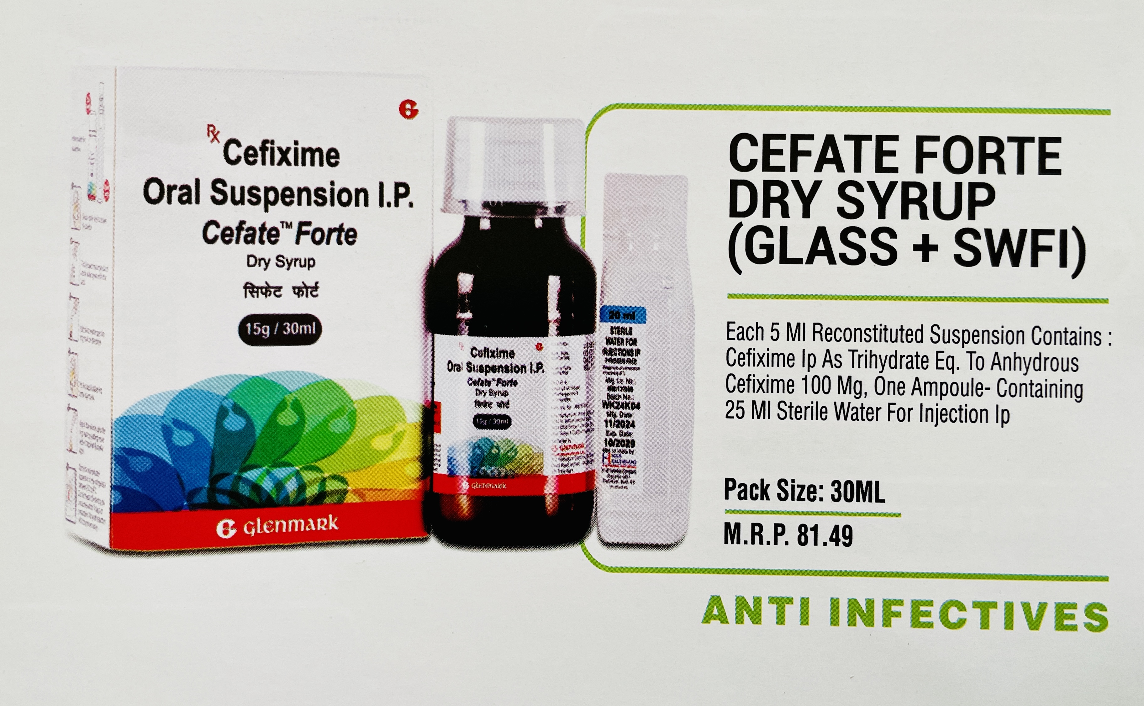CEFATE FORTE DRY SYRUP (GLASS + SWFI)