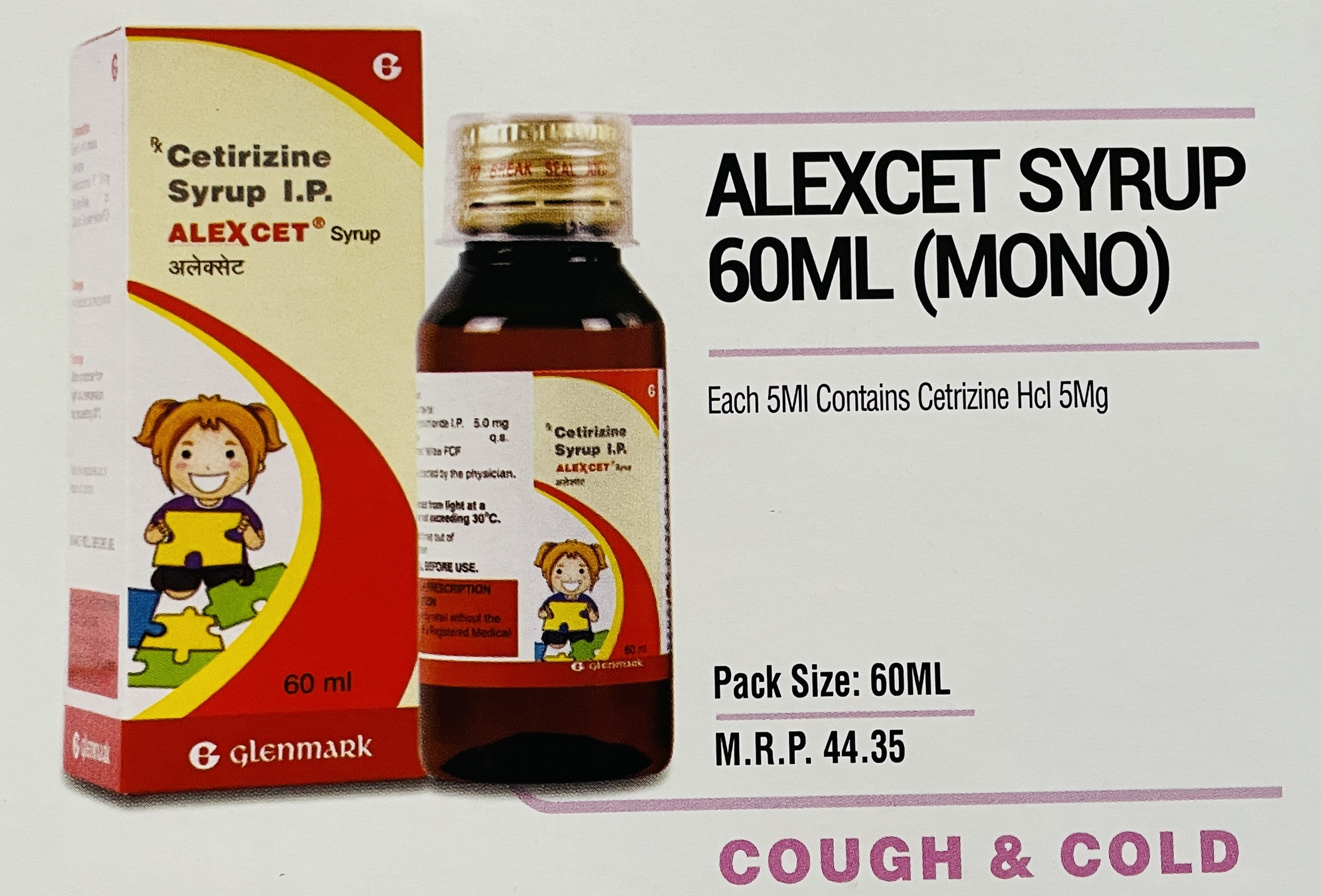 ALEXCET SYRUP 60ML (MONO)