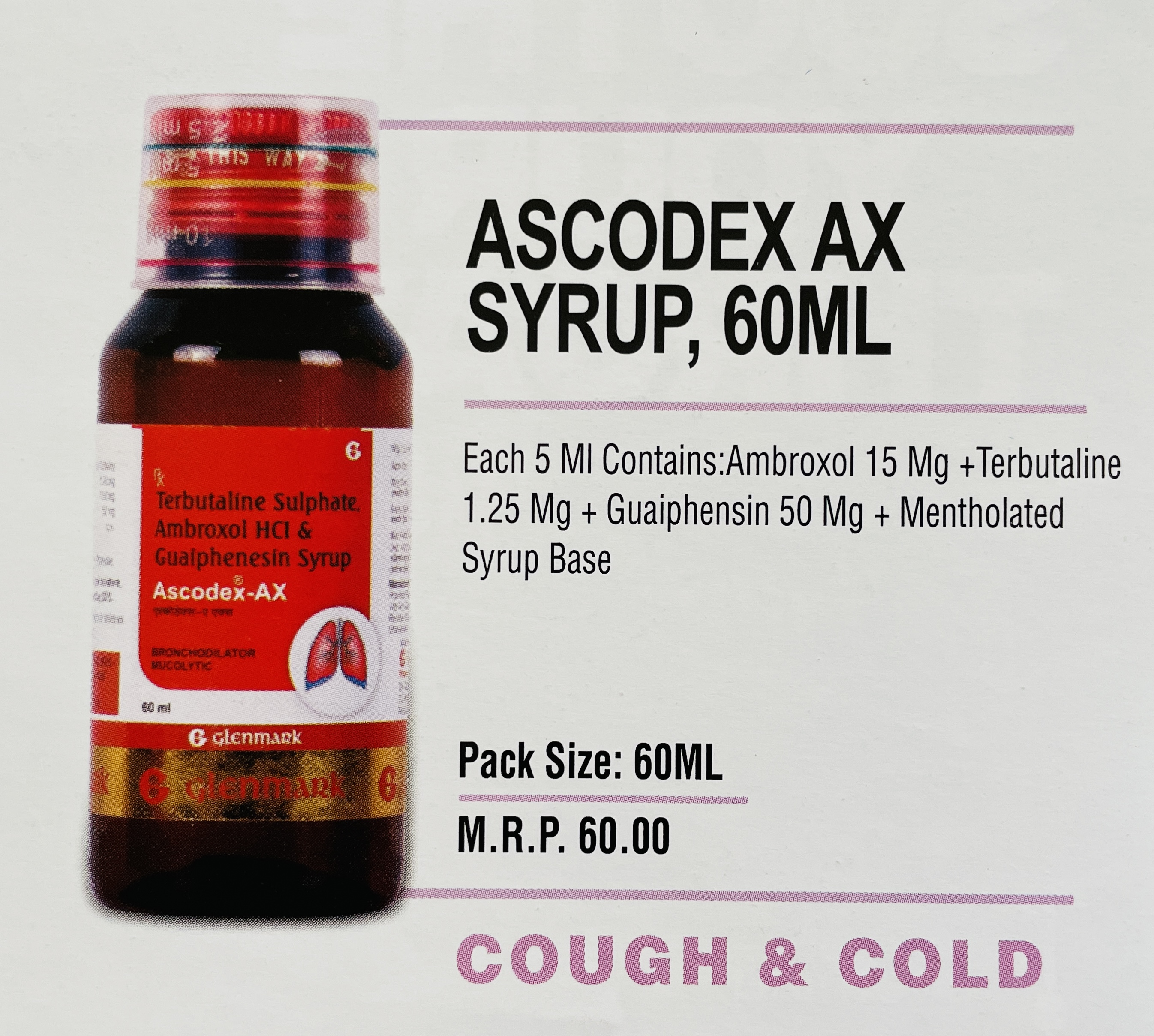 ASCODEX AX SYRUP, 60ML