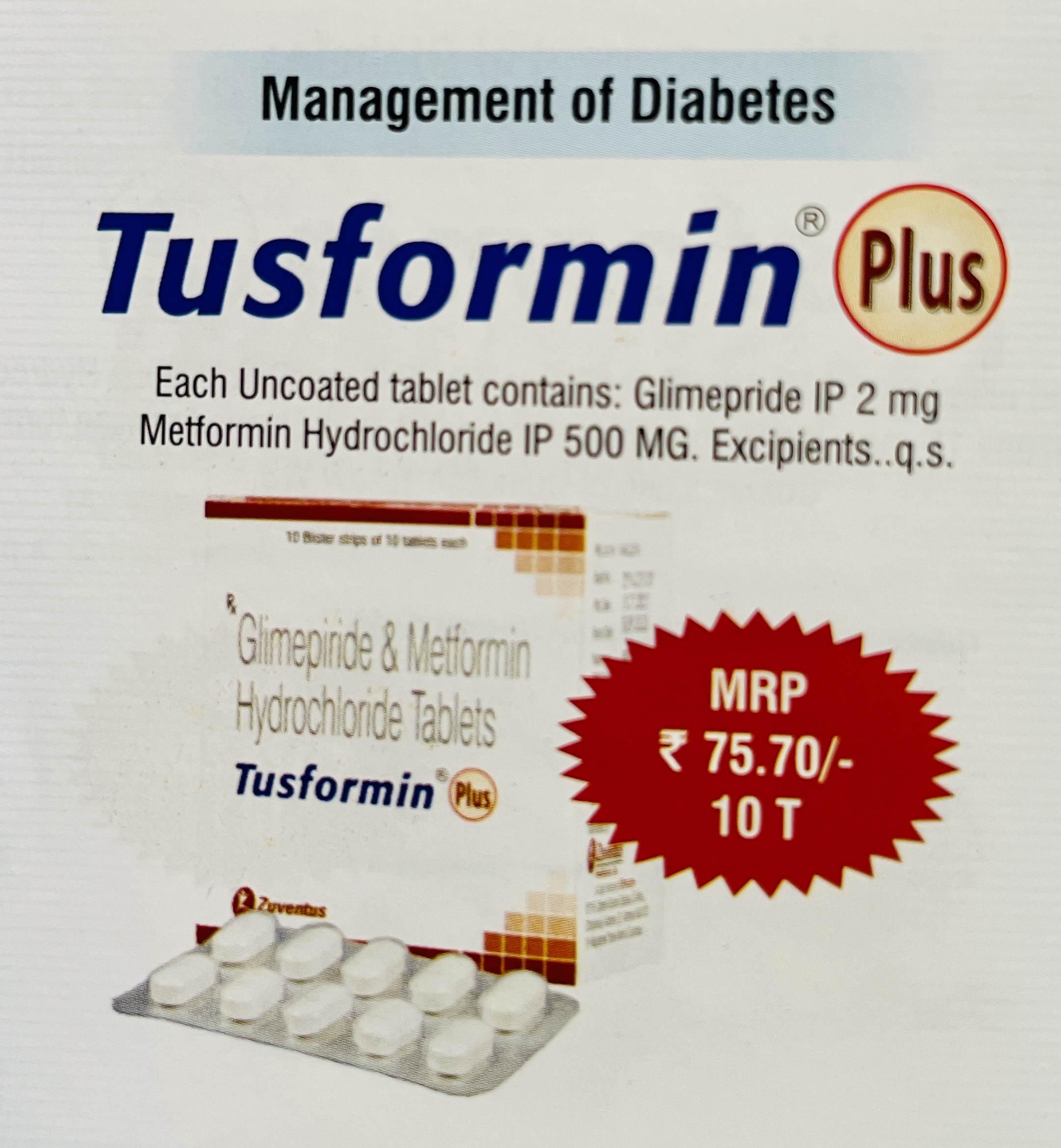 TUSFORMIN PLUS TABLET
