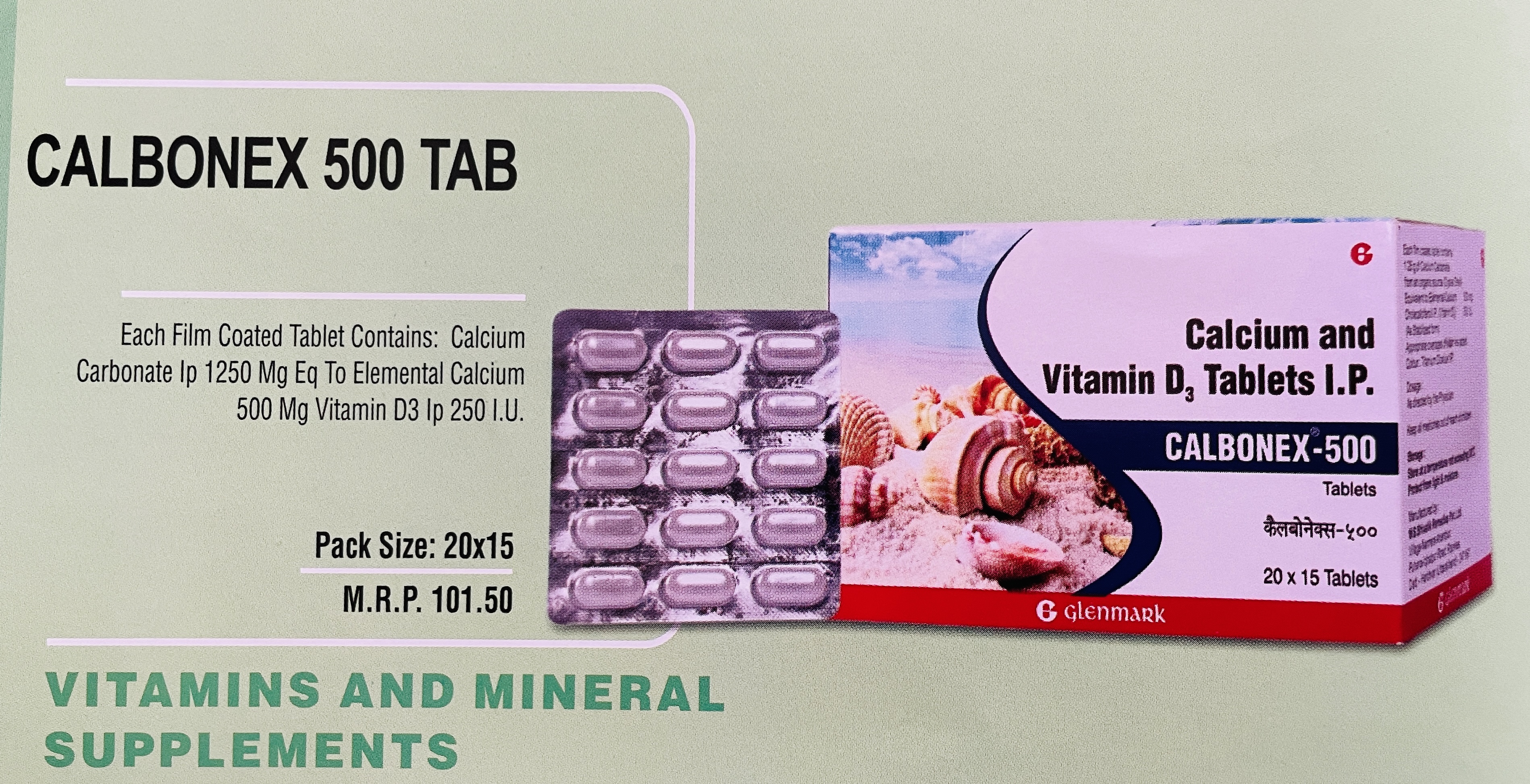 CALBONEX 500 TAB
