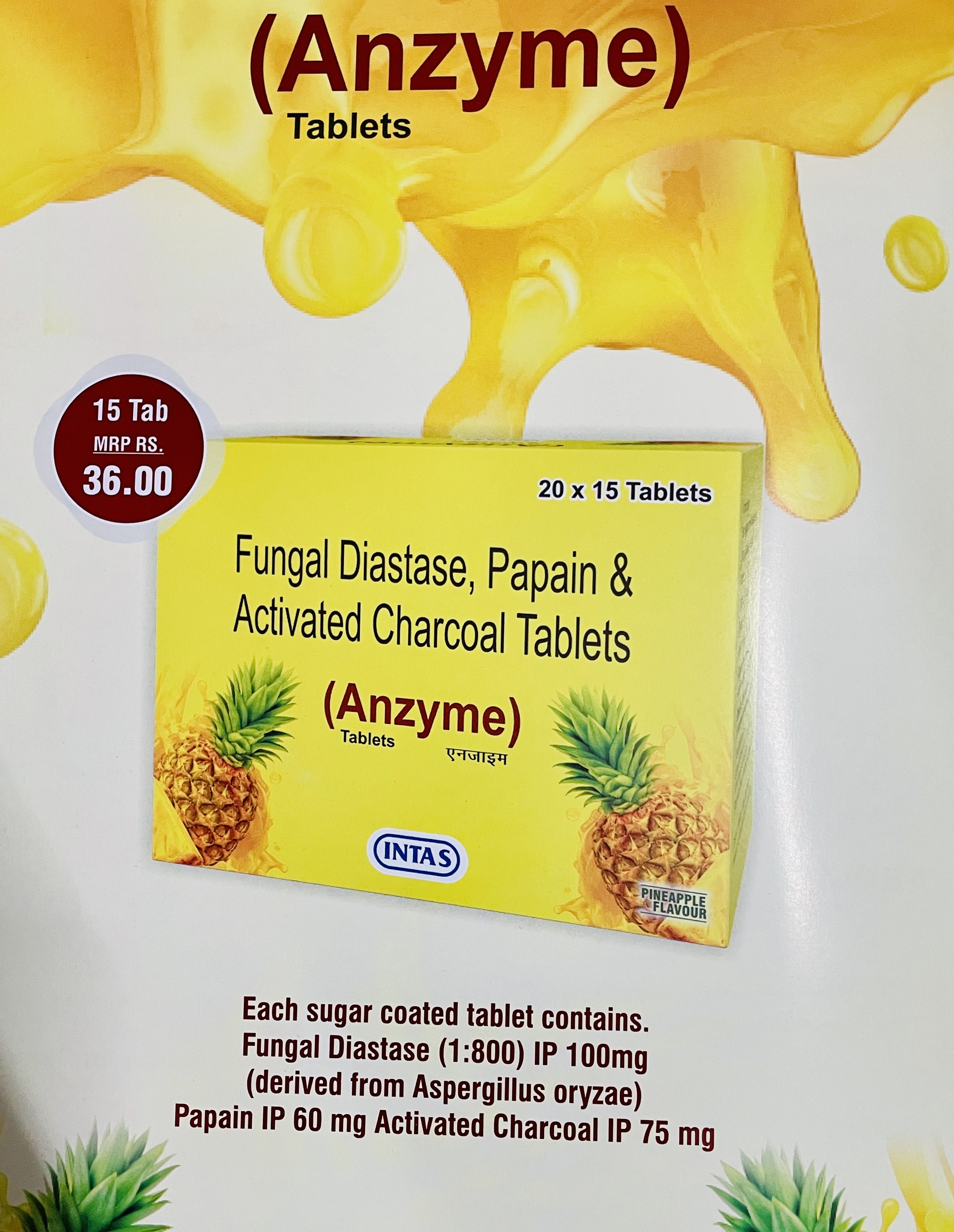 ANZYME 15 TAB