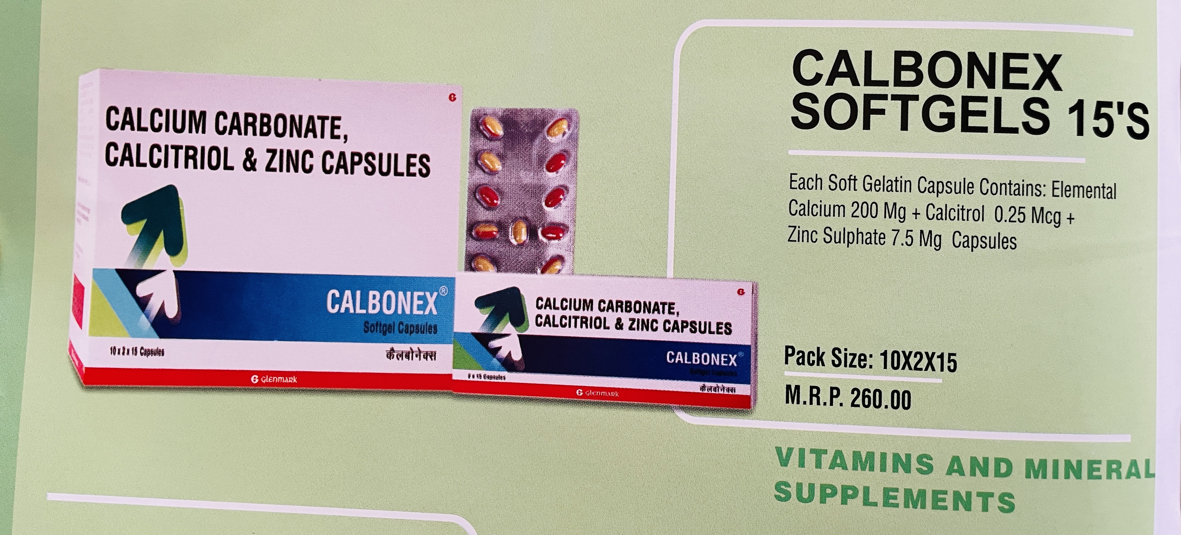 CALBONEX SOFTGELS 15'S