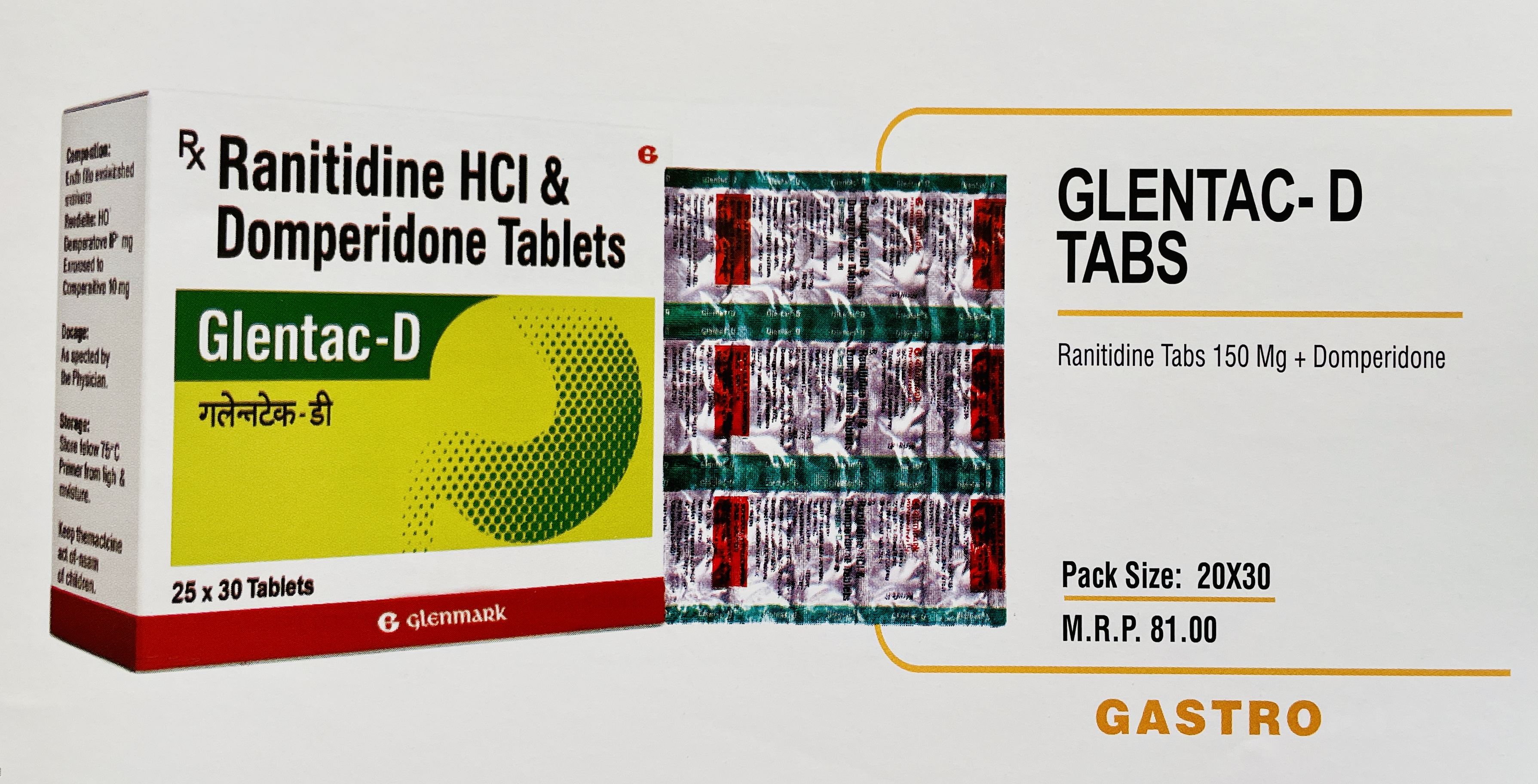 GLENTAC- D TABS
