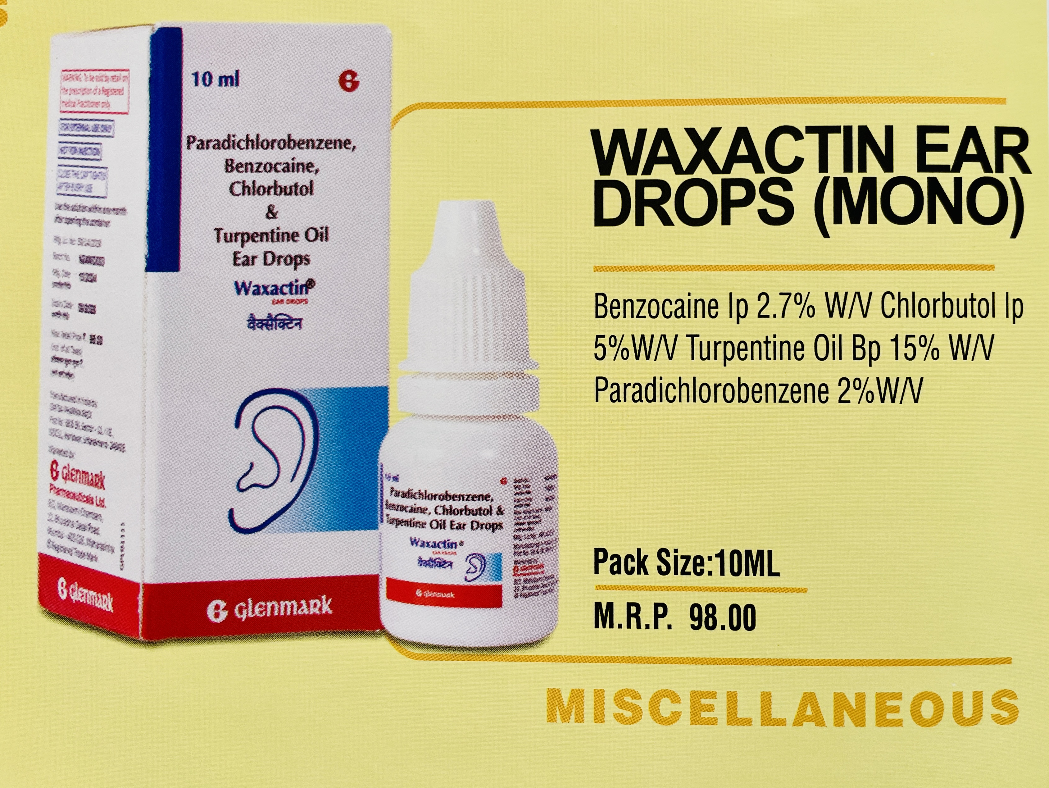 WAXACTIN EAR DROPS (MONO)
